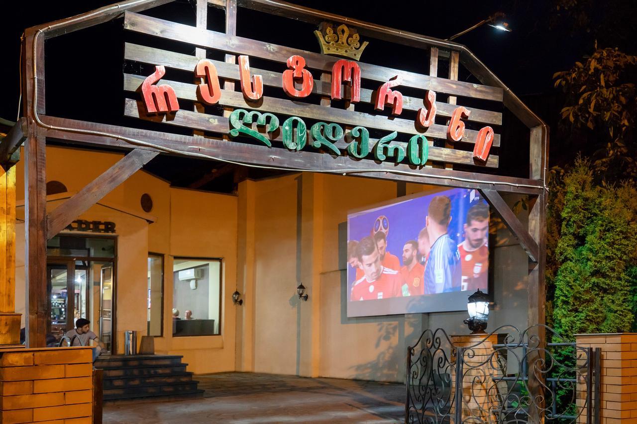 Leader Hotel Гори Екстериор снимка